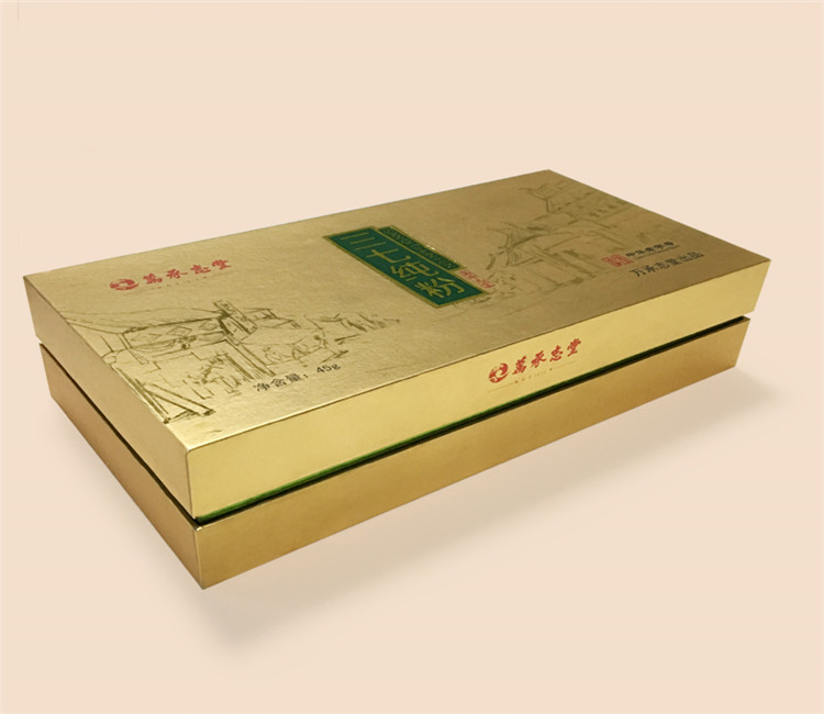 化妝品彩(cai)盒（可定制）